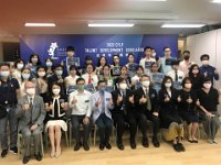 Changing Young Lives Foundation Talent Development Scholarship 2022